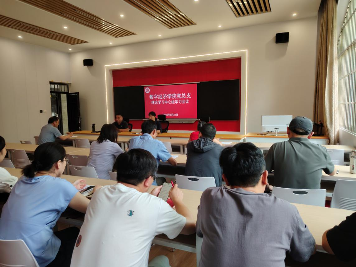 qm球盟会成功举办党员专题培训暨微党课比赛